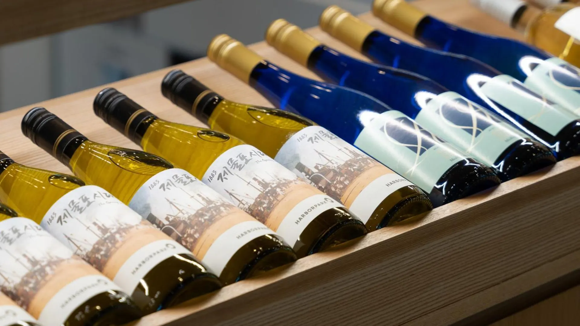 하버 파크 호텔 인천