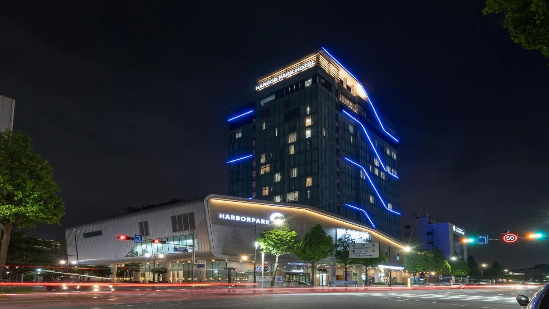 Harbor Park Hotel Incheon