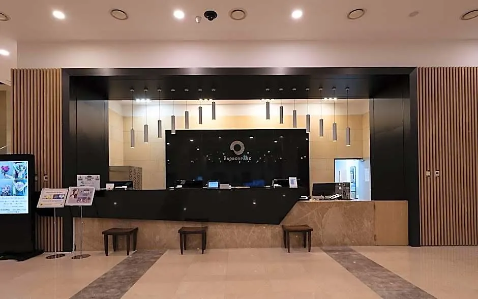 Harbor Park Hotel インチョン広域市 韓国
