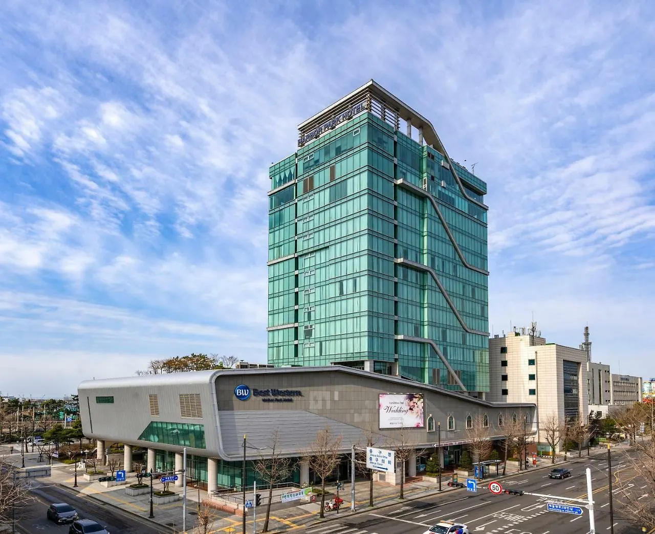 Harbor Park Hotel Incheon 4*,  South Korea
