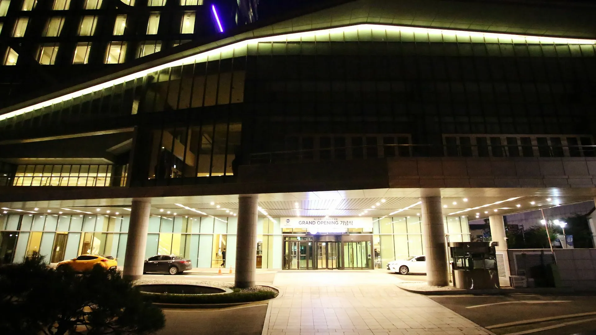 Harbor Park Hotel Incheon 4*,