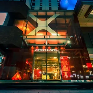 クロスホテル大阪 4* 大阪市