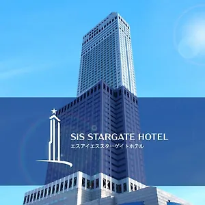 スターゲイトホテル関西エアポート 4* 泉佐野市