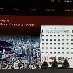호텔 광장