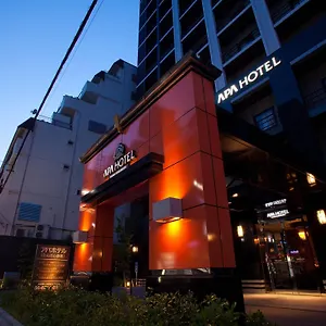アパホテル〈なんば心斎橋〉 3* 大阪市