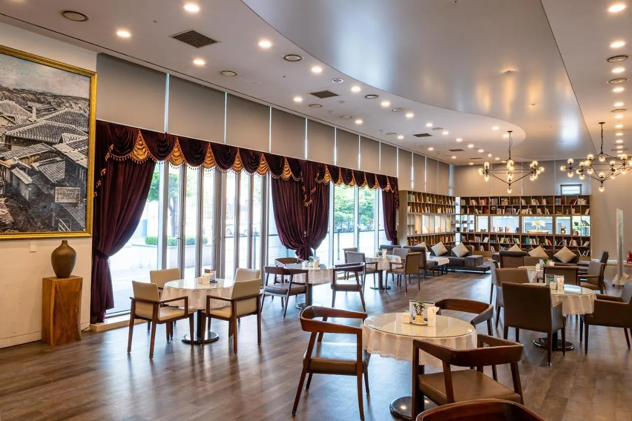 Harbor Park Hotel Inczhon
