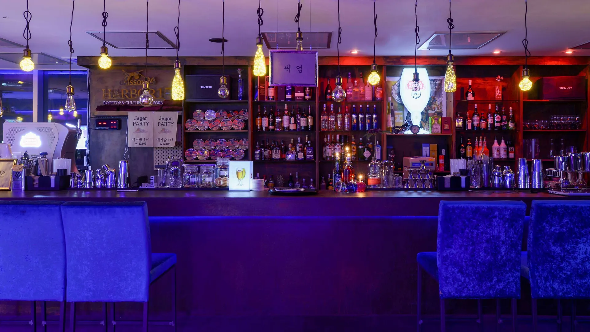 Harbor Park Hotel Incheon