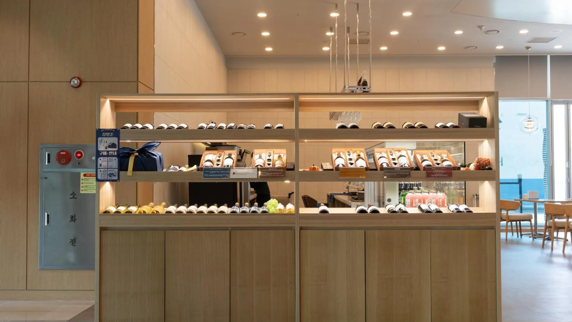 ****  Harbor Park Hotel Incheon South Korea