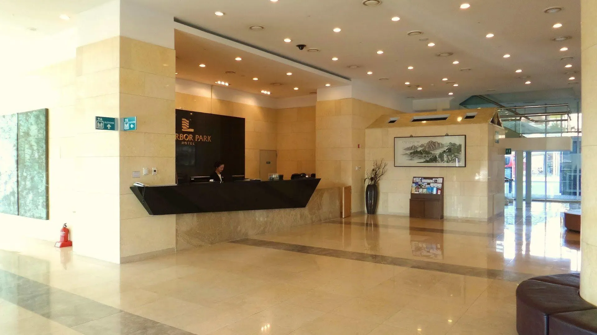 Harbor Park Hotel Incheon